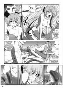 Page 9: 008.jpg | HN SORA | View Page!