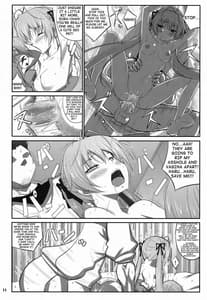 Page 11: 010.jpg | HN SORA | View Page!