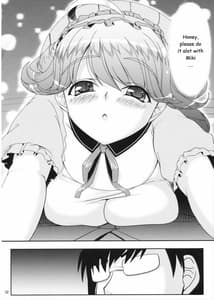 Page 12: 011.jpg | HONEY DROP | View Page!