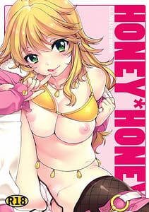 Page 1: 000.jpg | HONEY HONEY - hidan no aria | View Page!