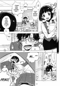 Page 4: 003.jpg | HONEY HONEY - hidan no aria | View Page!