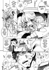 Page 5: 004.jpg | HONEY HONEY - hidan no aria | View Page!