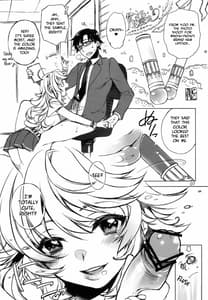 Page 6: 005.jpg | HONEY HONEY - hidan no aria | View Page!