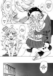 Page 11: 010.jpg | HONEY HONEY - hidan no aria | View Page!