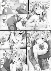 Page 12: 011.jpg | HONOKAN Damasare Dokonimo nige rarenai ! | View Page!