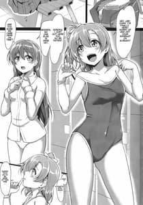 Page 2: 001.jpg | HONOKAN School Mizugi de Faito dayo! | View Page!