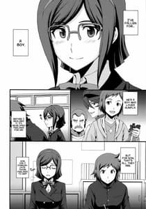 Page 4: 003.jpg | HOW TO BUILD NIKUBENKI | View Page!