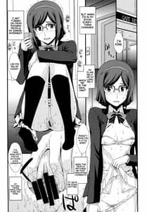 Page 5: 004.jpg | HOW TO BUILD NIKUBENKI | View Page!