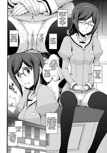 Page 6: 005.jpg | HOW TO BUILD NIKUBENKI | View Page!