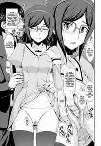 Page 7: 006.jpg | HOW TO BUILD NIKUBENKI | View Page!