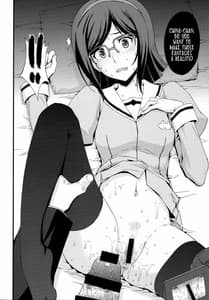 Page 12: 011.jpg | HOW TO BUILD NIKUBENKI | View Page!