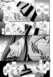 Page 13: 012.jpg | HOW TO BUILD NIKUBENKI | View Page!