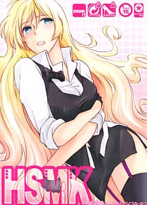 Read HSMK with English Translation