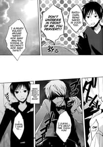 Page 7: 006.jpg | HSMK | View Page!