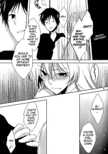 Page 13: 012.jpg | HSMK | View Page!