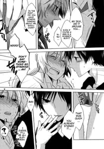 Page 16: 015.jpg | HSMK | View Page!