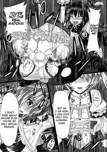 Page 14: 013.jpg | HTSK2.5 | View Page!