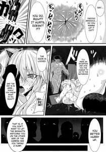 Page 14: 013.jpg | HTSK3 | View Page!