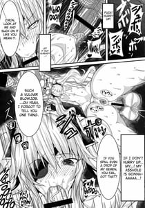 Page 15: 014.jpg | HTSK3 | View Page!