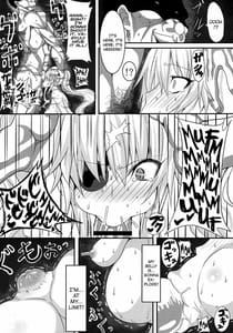 Page 16: 015.jpg | HTSK3 | View Page!