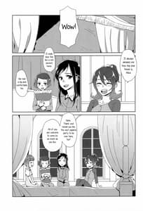 Page 3: 002.jpg | HUSH BE QUIET! | View Page!