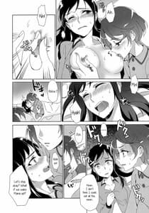 Page 10: 009.jpg | HUSH BE QUIET! | View Page!