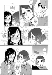 Page 11: 010.jpg | HUSH BE QUIET! | View Page!