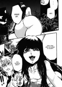 Page 13: 012.jpg | H COMPLEX | View Page!