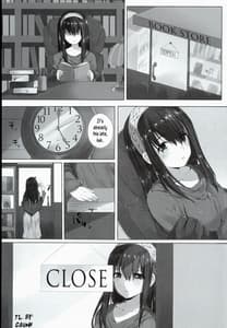 Page 3: 002.jpg | H na Onnanoko wa... Osuki Desuka | View Page!