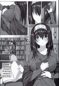 Page 4: 003.jpg | H na Onnanoko wa... Osuki Desuka | View Page!
