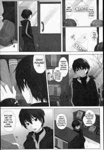 Page 10: 009.jpg | H na Onnanoko wa... Osuki Desuka | View Page!