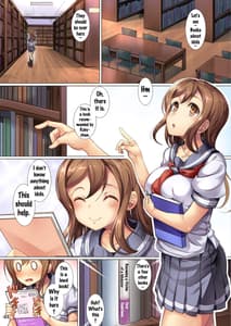 Page 2: 001.jpg | H ni Kyoumi Shinshin na Hanamaru-chan wa Chikan ni Teikou Dekinai | View Page!