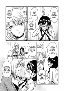 Page 10: 009.jpg | H no Tsubomi | View Page!