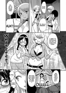 Page 12: 011.jpg | H no Tsubomi | View Page!