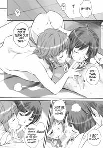 Page 9: 008.jpg | HaPPY LIFe - amagami | View Page!