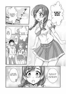 Page 2: 001.jpg | Hadaka de Gasshou Concours -Hibike! Aegigoe no Melody- | View Page!