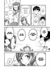 Page 3: 002.jpg | Hadaka de Gasshou Concours -Hibike! Aegigoe no Melody- | View Page!