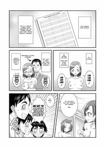 Page 7: 006.jpg | Hadaka de Gasshou Concours -Hibike! Aegigoe no Melody- | View Page!