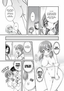 Page 11: 010.jpg | Hadaka de Gasshou Concours -Hibike! Aegigoe no Melody- | View Page!