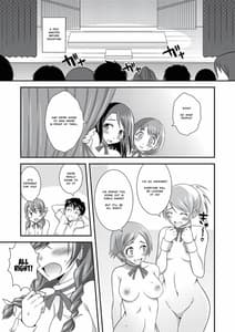 Page 16: 015.jpg | Hadaka de Gasshou Concours -Hibike! Aegigoe no Melody- | View Page!
