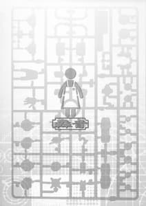 Page 2: 001.jpg | Haha Netori 2 -Mama Tenchou Jitaku Kanraku Hen | View Page!