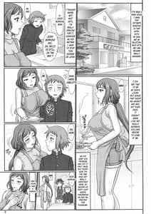 Page 3: 002.jpg | Haha Netori 2 -Mama Tenchou Jitaku Kanraku Hen | View Page!