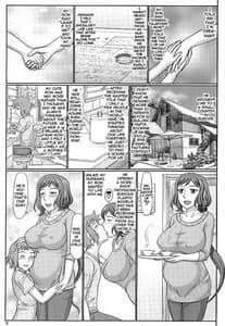 Page 2: 001.jpg | Haha Netori 5 Mama Tenchou wa Haha Kara Tsuma Ninaru | View Page!