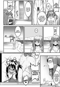 Page 6: 005.jpg | Hai Couple rainstorm | View Page!