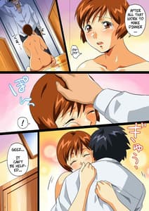 Page 9: 008.jpg | Hai Ecchi Desu | View Page!