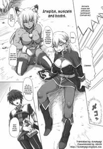 Page 4: 003.jpg | Haijo Keitaichou Portable | View Page!