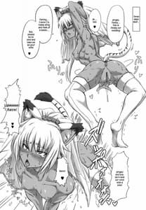 Page 13: 012.jpg | Haijo Keitaichou Portable | View Page!