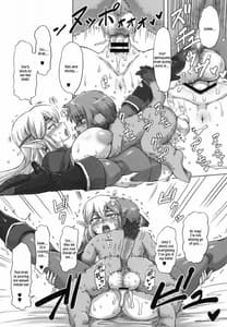 Page 16: 015.jpg | Haijo Keitaichou Portable | View Page!