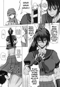 Page 5: 004.jpg | Haijo Senranchou | View Page!