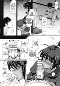 Page 9: 008.jpg | Haijo Senranchou | View Page!